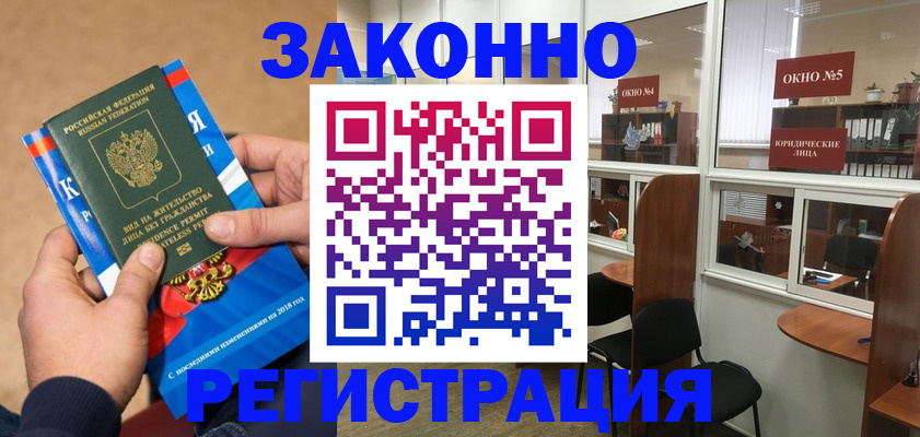 форма 3 в Михайловке